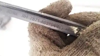 Автозапчастина б/у пластикler для nissan bluebird hatchback (t72, t12) 1.6 посилання на oem iam 7s71a03194ad  7s71-a03194-ad