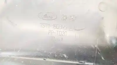 Автозапчастина б/у пластикler для nissan bluebird hatchback (t72, t12) 1.6 посилання на oem iam 7s7118d395ad  7s71-18d395-ad