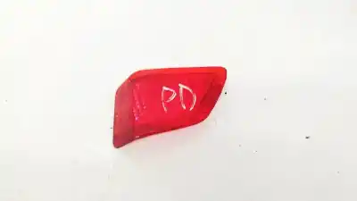 Автозапчасти б/у внутренний свет за nissan bluebird hatchback (t72, t12) 1.6 ссылки oem iam bm51a24018abw