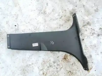 Автозапчасти б/у пластик за nissan bluebird hatchback (t72, t12) 1.6 ссылки oem iam bm51a243w05adw