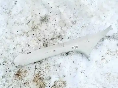 Автозапчасти б/у пластик за nissan bluebird hatchback (t72, t12) 1.6 ссылки oem iam bm51a03199agw