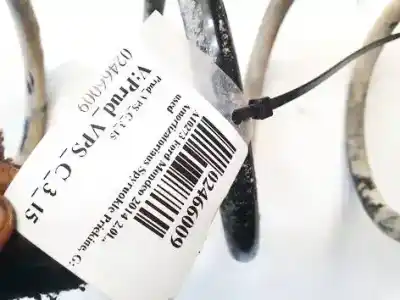 Автозапчасти б/у амортирующая пружина за nissan bluebird hatchback (t72, t12) 1.6 ссылки oem iam   