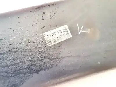 Автозапчастина б/у пластика для mitsubishi colt vi (z3_a, z2_a) 1.3 (z21a) посилання на oem iam mr951607zz  