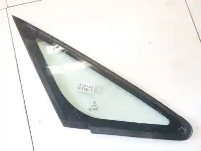 Автозапчасти б/у луна охранника спереди справа за mitsubishi colt vi (z3_a, z2_a) 1.3 (z21a) ссылки oem iam dot24as2m68