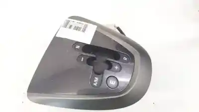 Pezzo di ricambio per auto di seconda mano RIVESTIMENTO DELLA LEVA DEL CAMBIO per NISSAN SUNNY (140Y, 150Y) 1.4 (HBL310) Riferimenti OEM IAM   