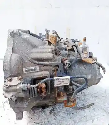 Автозапчастина б/у коробка передач для renault clio i (b/c57_, 5/357_) 1.8 (b/c57c, b/c57u) посилання на oem iam 08h0  08h0-2010433 Автозапчастина б/у коробка передач для renault clio i (b/c57_, 5/357_) 1.8 (b/c57c, b/c57u) посилання на oem iam 08h0  08h0-2010433