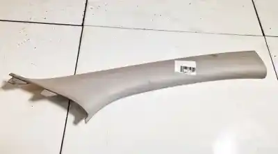 Автозапчасти б/у пластик за nissan bluebird hatchback (t72, t12) 1.6 ссылки oem iam 2n11n03198bhw