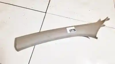 Автозапчасти б/у пластик за nissan bluebird hatchback (t72, t12) 1.6 ссылки oem iam 2n11n03199bhw