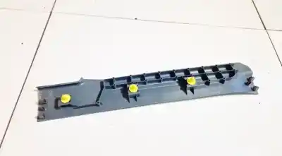 Автозапчасти б/у пластик за nissan bluebird hatchback (t72, t12) 1.6 ссылки oem iam am51u13244adw  am51-u13244-adw