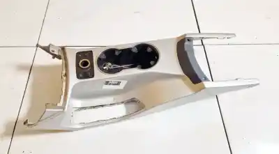 Автозапчасти б/у пластик за nissan bluebird hatchback (t72, t12) 1.6 ссылки oem iam am51r045m18edw