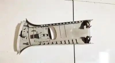 Автозапчасти б/у пластик за nissan bluebird hatchback (t72, t12) 1.6 ссылки oem iam am51r24582a04  am51-r24582-a04