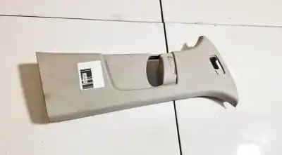 Автозапчасти б/у пластик за nissan bluebird hatchback (t72, t12) 1.6 ссылки oem iam am51r24582a04