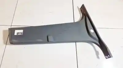 Автозапчасти б/у пластик за nissan bluebird hatchback (t72, t12) 1.6 ссылки oem iam am51u243w06bcw