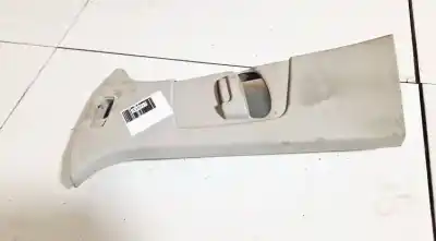 Автозапчасти б/у пластик за nissan bluebird hatchback (t72, t12) 1.6 ссылки oem iam am51r24583a03