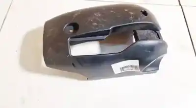 Автозапчасти б/у пластик за nissan bluebird hatchback (t72, t12) 1.6 ссылки oem iam am513533afw