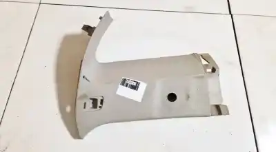 Автозапчасти б/у пластик за nissan bluebird hatchback (t72, t12) 1.6 ссылки oem iam am51u31010adw