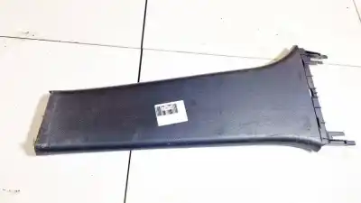 Автозапчастина б/у пластика для audi a4 avant (b5) 1.8 посилання на oem iam 8d0867243