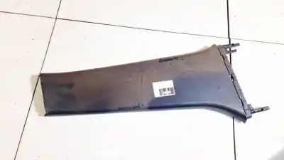 Автозапчастина б/у пластика для audi a4 avant (b5) 1.8 посилання на oem iam 8d0867244