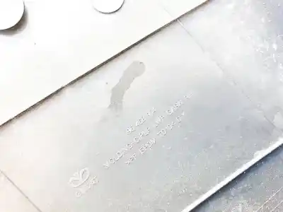 Автозапчастина б/у пластикler для bmw 3 (e30) m3 2.3 посилання на oem iam 96468904  