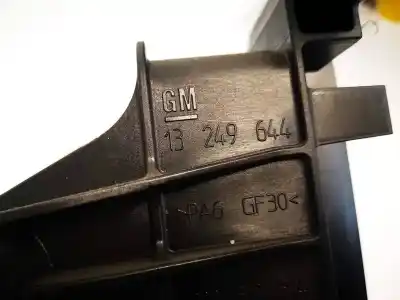 Автозапчасти б/у пластик за bmw 3 (e30) m3 2.3 ссылки oem iam 13249644  