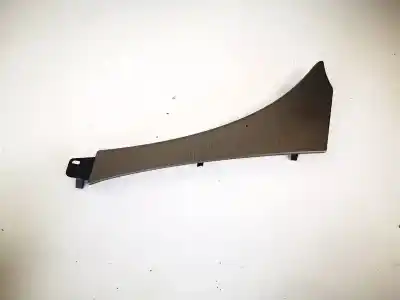 Автозапчасти б/у пластик за bmw 3 (e30) m3 2.3 ссылки oem iam 13242092