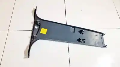 Автозапчастина б/у пластикler для nissan bluebird hatchback (t72, t12) 1.6 посилання на oem iam am51u243w07bcx  am51-u243w07-acw