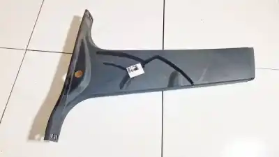 Автозапчасти б/у пластик за nissan bluebird hatchback (t72, t12) 1.6 ссылки oem iam am51u243w07bcx