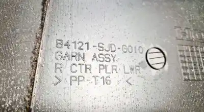 Автозапчасти б/у пластик за opel corsa a fastback (s83) 1.2 i (f08, m08, f68, m68) ссылки oem iam 84121sjdg010  84121-sjd-g010 Автозапчасти б/у пластик за opel corsa a fastback (s83) 1.2 i (f08, m08, f68, m68) ссылки oem iam 84121sjdg010  84121-sjd-g010