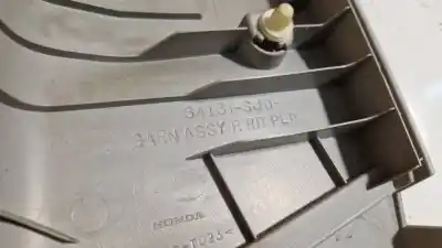 Автозапчасти б/у пластик за opel corsa a fastback (s83) 1.2 i (f08, m08, f68, m68) ссылки oem iam 84131sjd  84131-sjd Автозапчасти б/у пластик за opel corsa a fastback (s83) 1.2 i (f08, m08, f68, m68) ссылки oem iam 84131sjd  84131-sjd