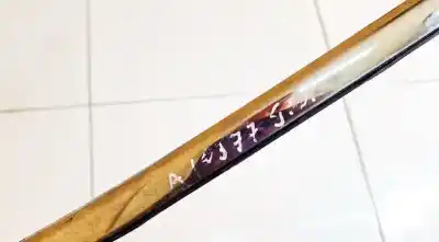 Автозапчасти б/у пластик за opel corsa a fastback (s83) 1.2 i (f08, m08, f68, m68) ссылки oem iam   