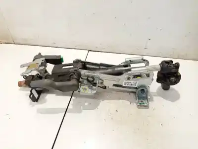 Peça sobressalente para automóvel em segunda mão coluna de direcção por audi coupe b2 (81, 855, 856) 2.3 quattro referências oem iam p9491777