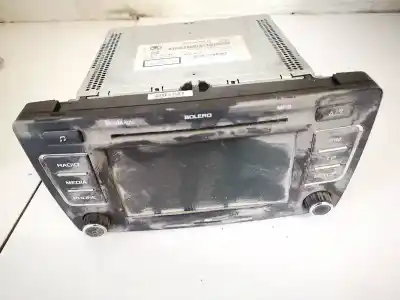 Pezzo di ricambio per auto di seconda mano  per SKODA OCTAVIA II (1Z3)  Riferimenti OEM IAM 1Z0035156M  