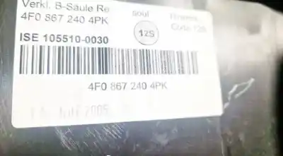 Автозапчастина б/у пластика для audi a6 c6 (4f2) 2.4 посилання на oem iam 4f0867240  105510-0030
