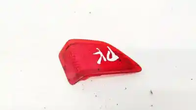 Автозапчасти б/у внутренний свет за nissan bluebird hatchback (t72, t12) 1.6 ссылки oem iam bm51a24019