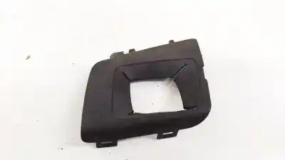 Автозапчасти б/у пластик за nissan bluebird hatchback (t72, t12) 1.6 ссылки oem iam bm51a061b84aaw