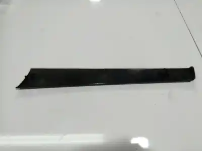 Автозапчасти б/у пластик за audi a3 (8p1) 2.0 tdi ссылки oem iam 8p4867419a  8p4 867 419 a