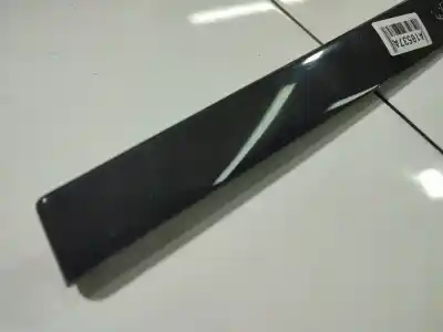 Автозапчасти б/у пластик за audi a3 (8p1) 2.0 tdi ссылки oem iam 8p4867420a  8p4 867 420-a