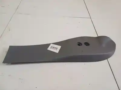 Автозапчасти б/у пластик за nissan bluebird hatchback (t72, t12) 1.6 ссылки oem iam 6m21u046b26a