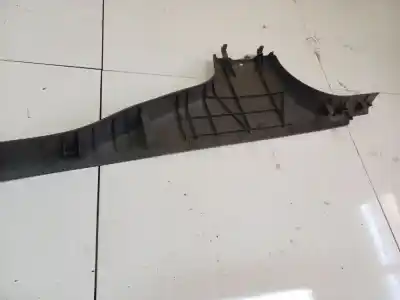 Автозапчастина б/у пластикler для nissan bluebird hatchback (t72, t12) 1.6 посилання на oem iam 2s61  2s61, a13201akw, d0d1a