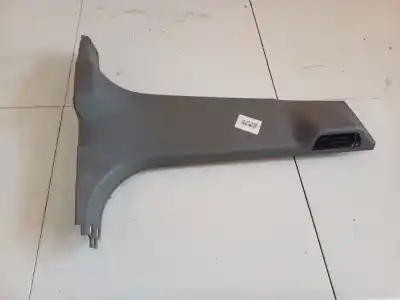 Автозапчасти б/у пластик за nissan bluebird hatchback (t72, t12) 1.6 ссылки oem iam g06m21r243w06apia2