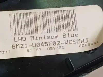 Автозапчастина б/у різні деталі для nissan bluebird hatchback (t72, t12) 1.6 посилання на oem iam 6mz1u045f0zwcsmhj  6mz1-u045f0z-wcsmhj, 0058441