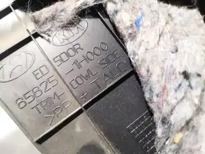 Автозапчасти б/у пластик за kia ceed, i 2006.12 - 2010.05 1.6 crdi 90 66kw 2006.12 - 20012.05 ссылки oem iam 858251h000  85825-1h000