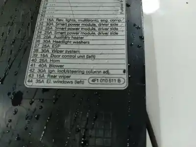 Автозапчастина б/у пластика для audi a6 c6 (4f2) 2.4 посилання на oem iam 4f1010511b  4f1 010 511 b