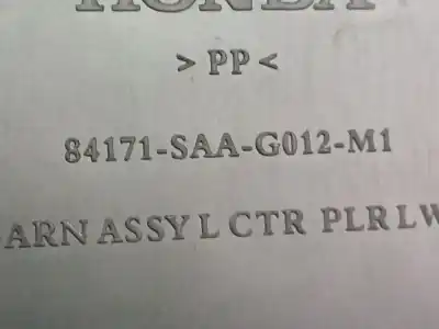 Автозапчастина б/у пластикler для honda jazz ii (gd_, ge3, ge2) 1.2 i-dsi (gd5, ge2) посилання на oem iam 84171saag012m1  84171-saa-g012-m1