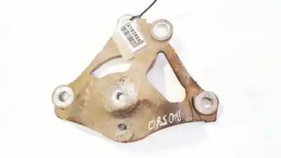 Автозапчасти б/у поддержка двигателя за renault clio i (b/c57_, 5/357_) 1.8 (b/c57c, b/c57u) ссылки oem iam 6321839