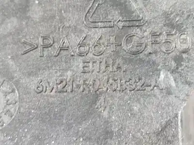 Автозапчастина б/у пластикler для nissan bluebird hatchback (t72, t12) 1.6 посилання на oem iam 3m21r0a5b32a1  3m21-r0a5b32-a1, 6m21r045b32ac