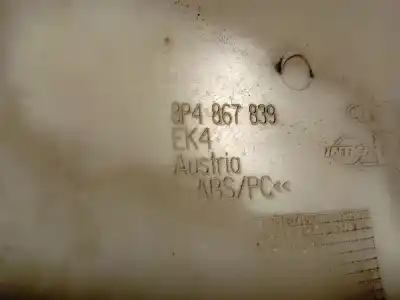 Автозапчастина б/у пластикler для audi a3 (8p1) 2.0 tdi посилання на oem iam 8p4867839  8p4 867 839
