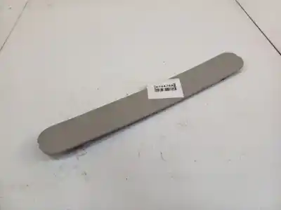 Автозапчасти б/у пластик за nissan bluebird hatchback (t72, t12) 1.6 ссылки oem iam g06m21r406a75b