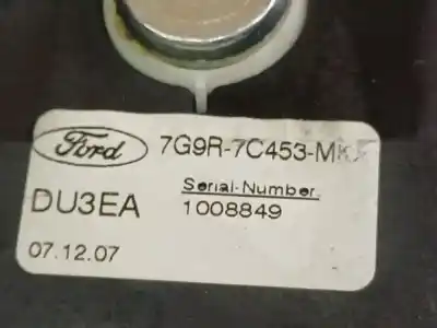 Автозапчасти б/у рычаг переключения передач за nissan bluebird hatchback (t72, t12) 1.6 ссылки oem iam 7g9r7c453mk  7g9r-7c453-mk