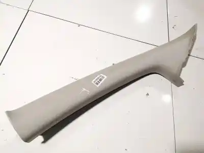 Автозапчасти б/у пластик за ford focus ii (da_, hcp, dp) 1.8 tdci ссылки oem iam 4m51a03199ej